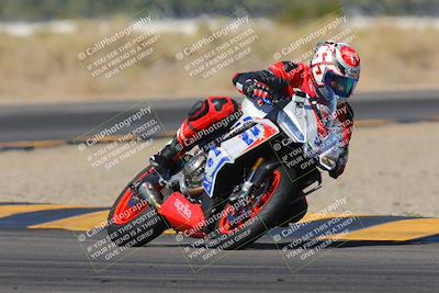 media/Nov-06-2023-Moto Forza (Mon) [[ce023d0744]]/3-Intermediate Group/Session 3 (Turn 16)/